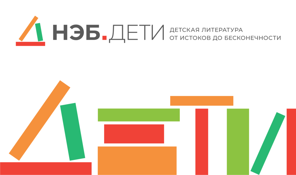 Центральная библиотека ЦБС Ибресинского муниципального округа Чувашская ...