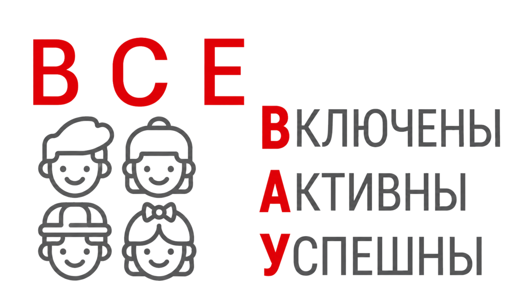 логотип
