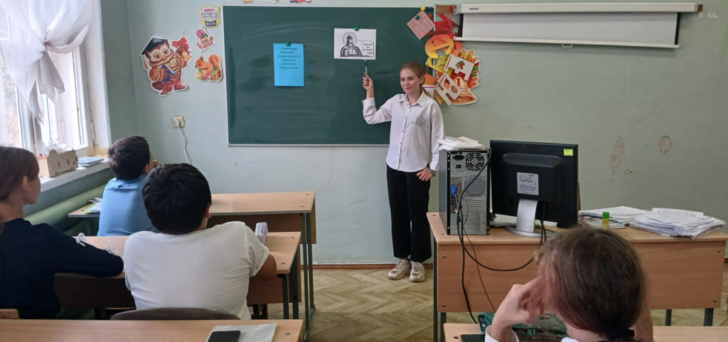 девочка у доски