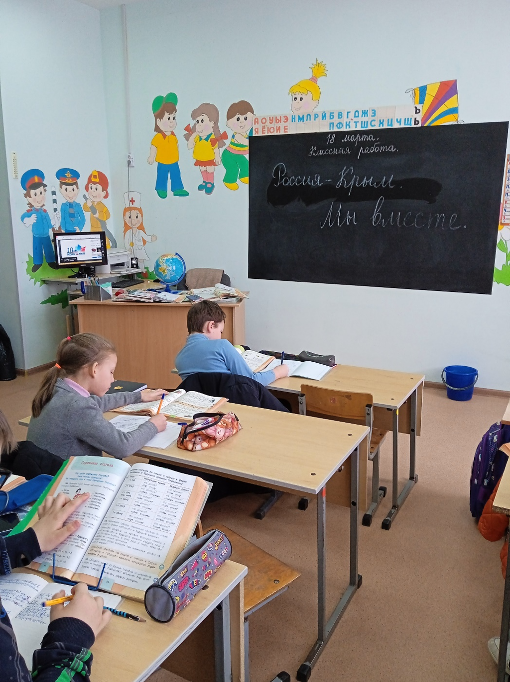 своих не бросаем