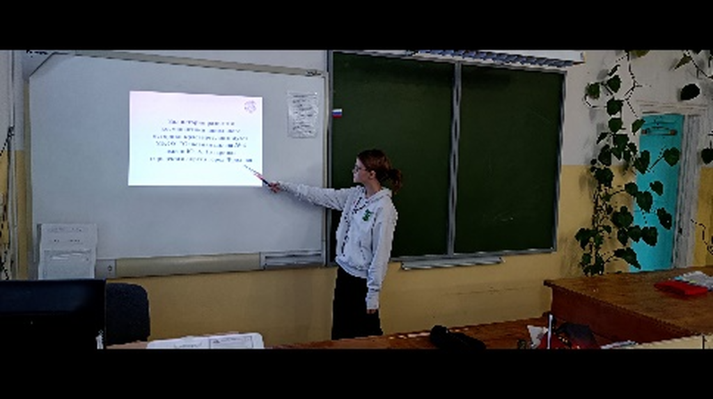 ребенок работает у доски