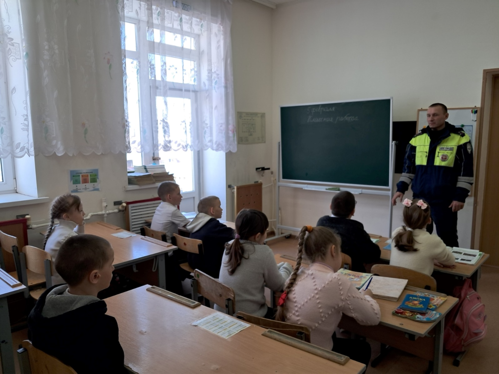фото дети и инспектр