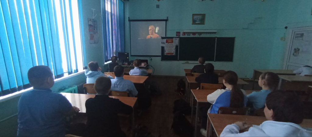фото дети смотрят презентацию