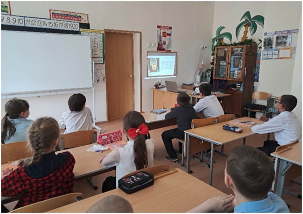 дети смотрят презенацию