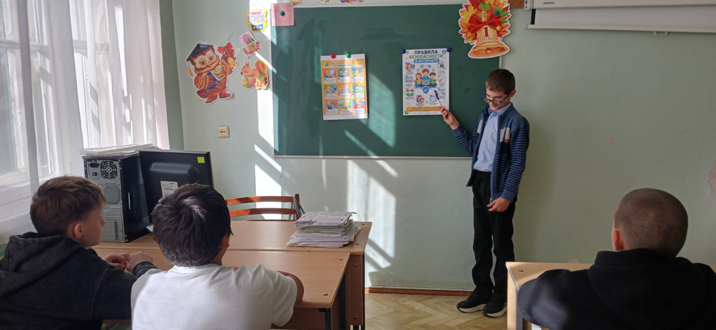 ребенок у доски