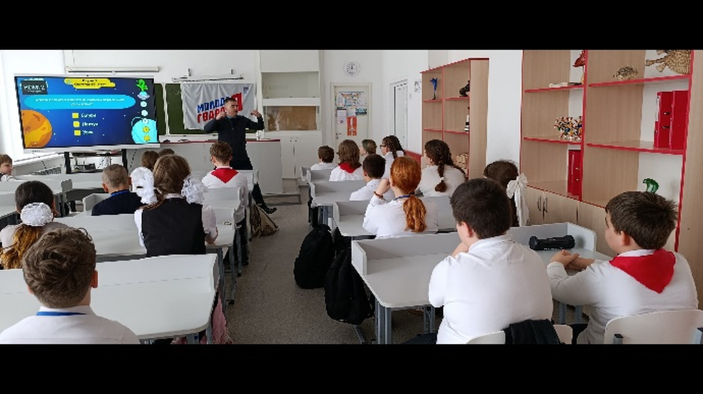 беседа с ведущим