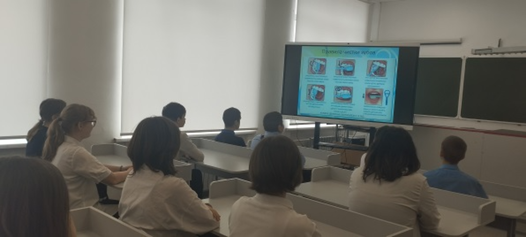 презентация здоровье зубов