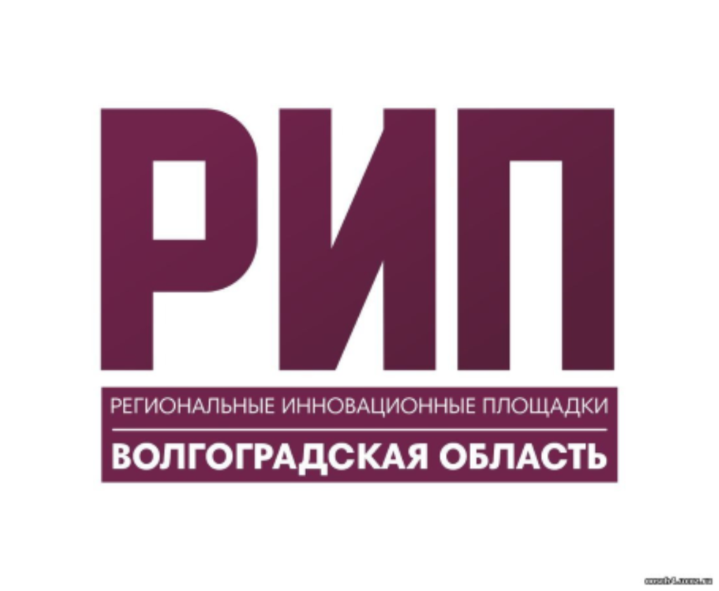 Эмблема РИП