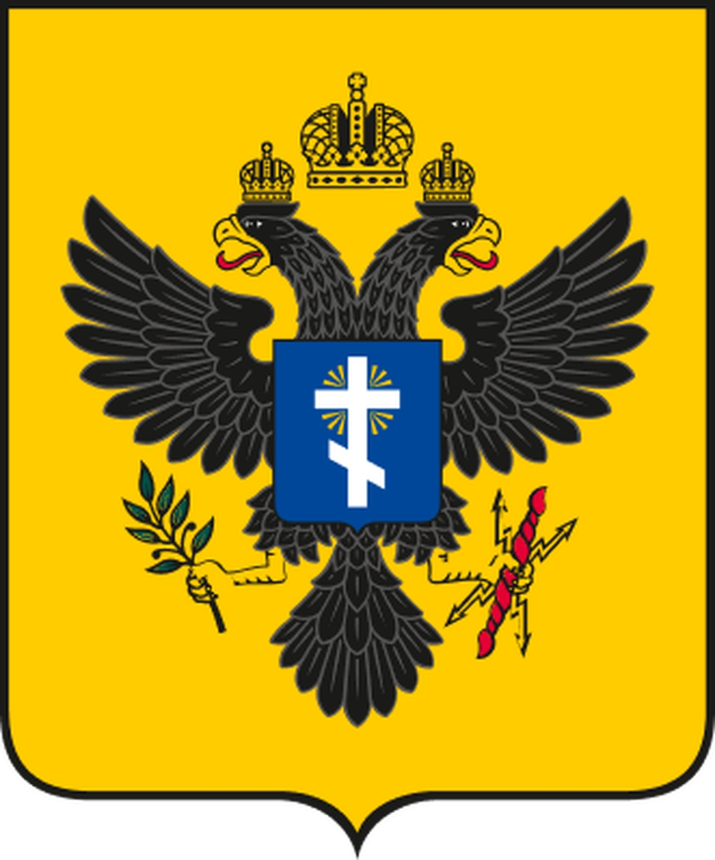Логотип