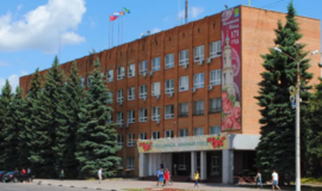 Павловский Посад