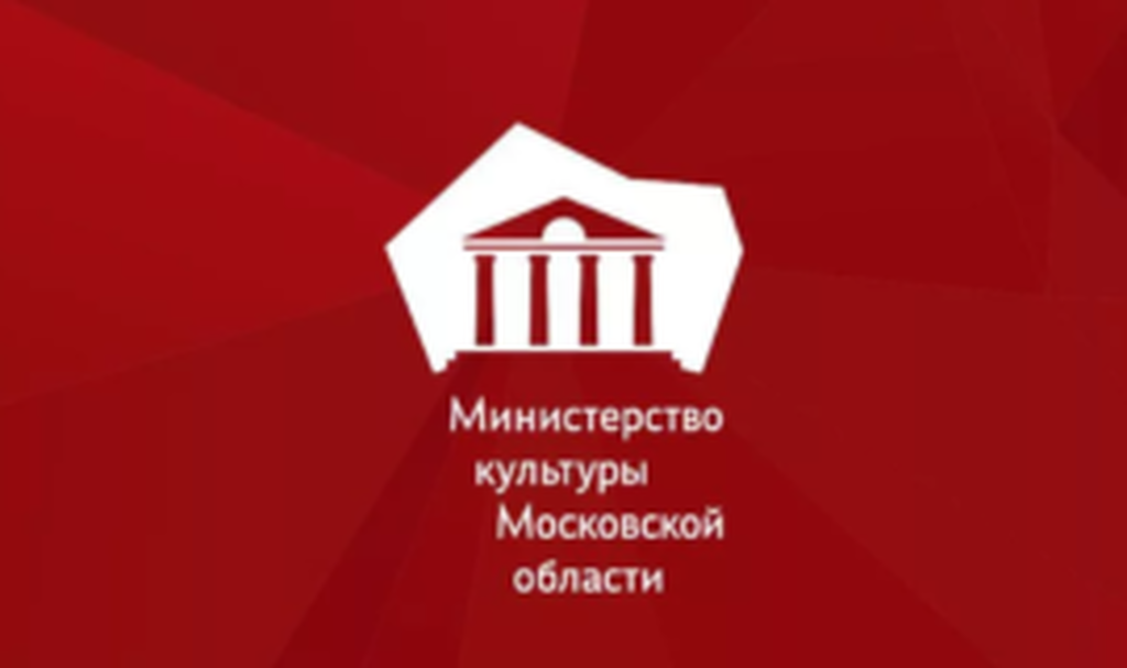 МК МО
