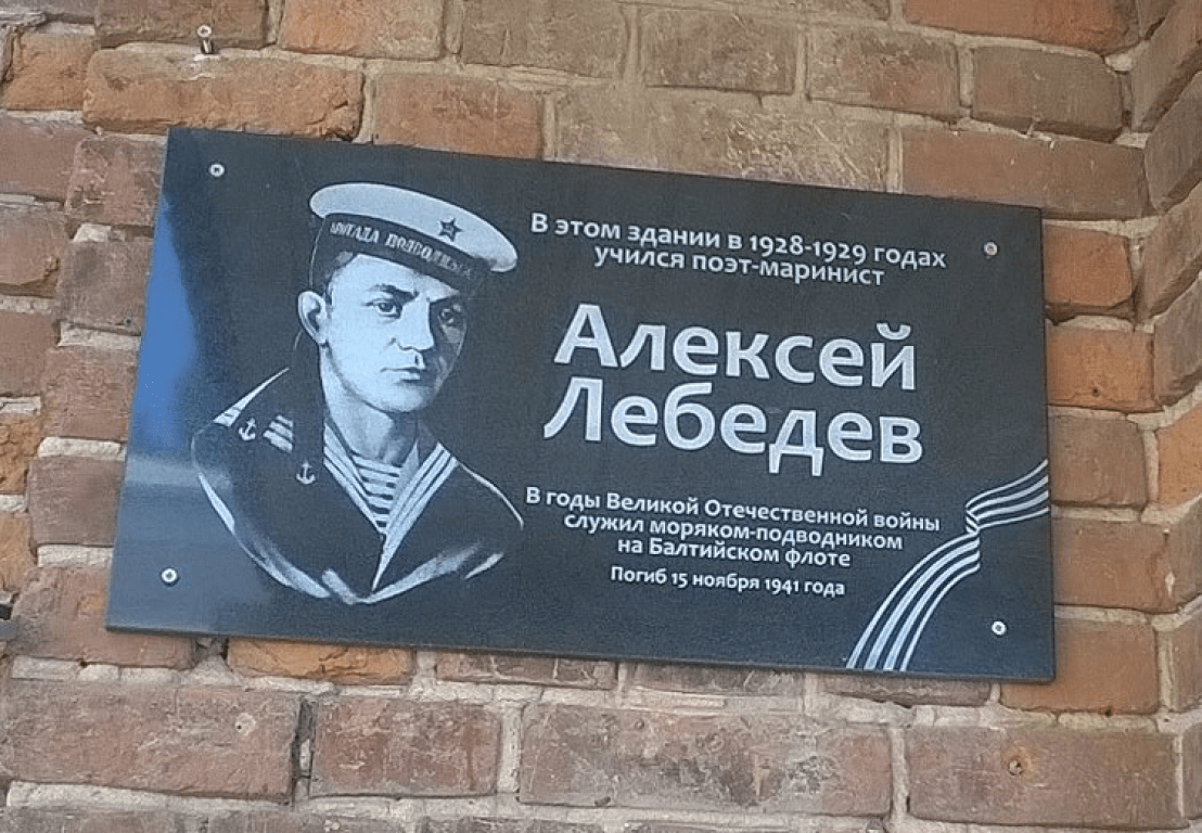Pin by KomkorCH on Писатели и поэты in 2020 Captain hat, Captain, Hats