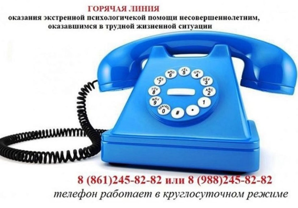 МОБУ СОШ №33 им. Е.П. Холодовой ст.Упорной Лабинский район Краснодарский  край