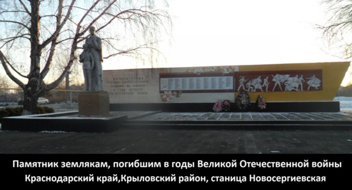 Фото крыловской крыловского района Крыловская межпоселенческая библиотека Краснодарский край