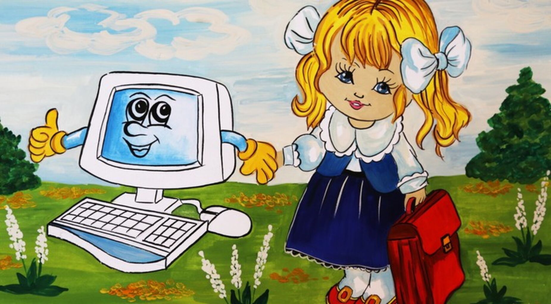 Картинки Про Компьютер И Интернет