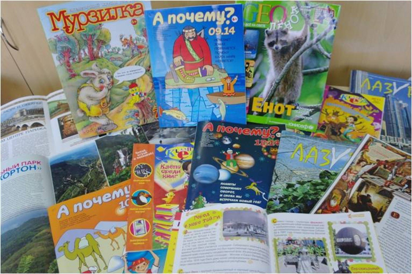 Детские Книги Купить Спб