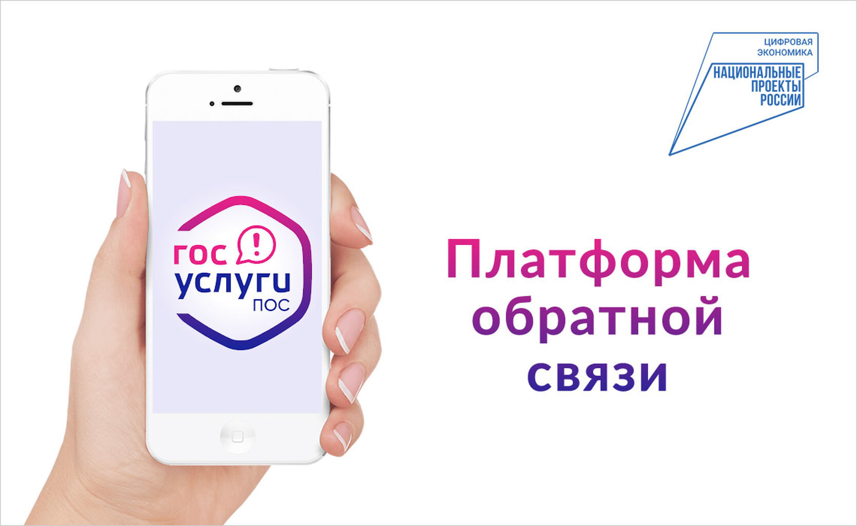 МБУ ДО ДШИ №2 муниципального образования город-курорт Анапа Краснодарский  край