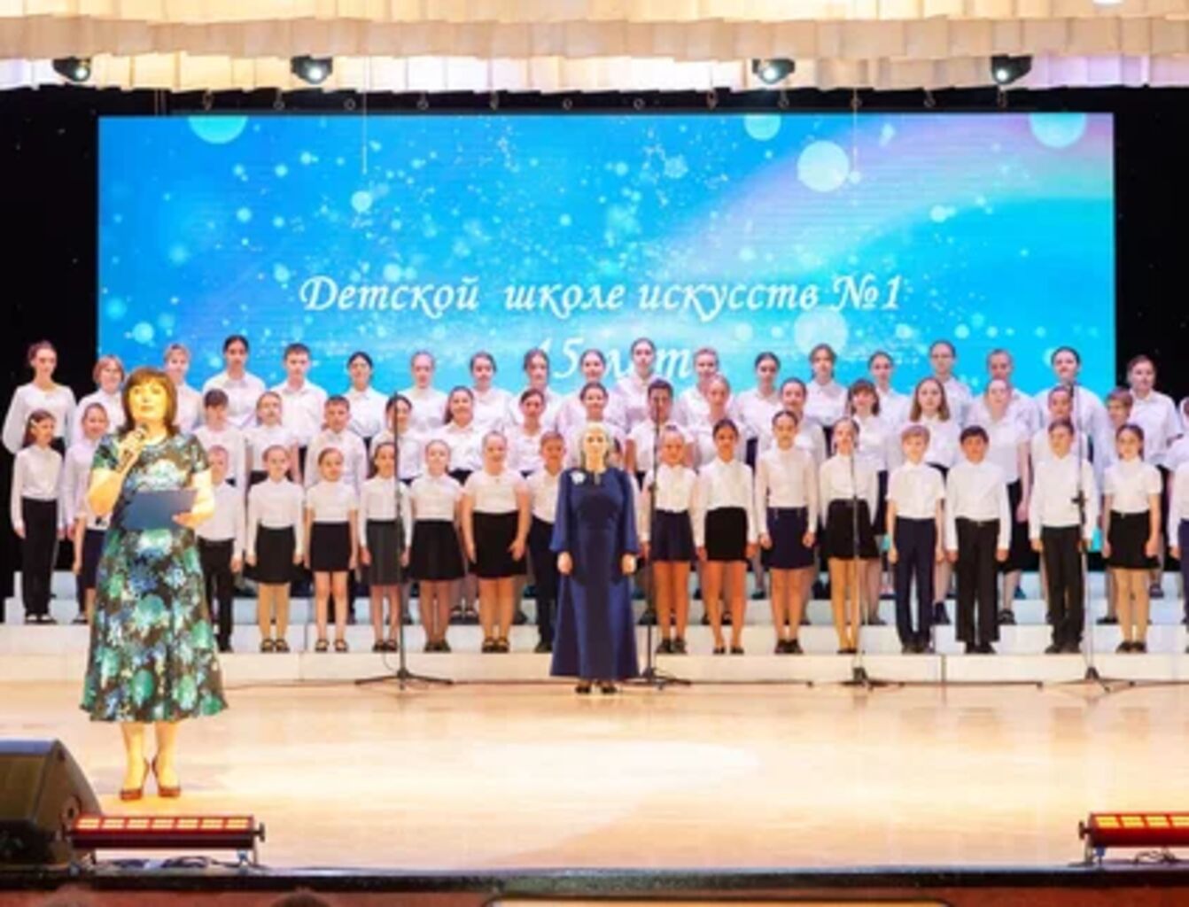 Все фото с концерта